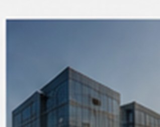 Commercial construction — glass office tower
