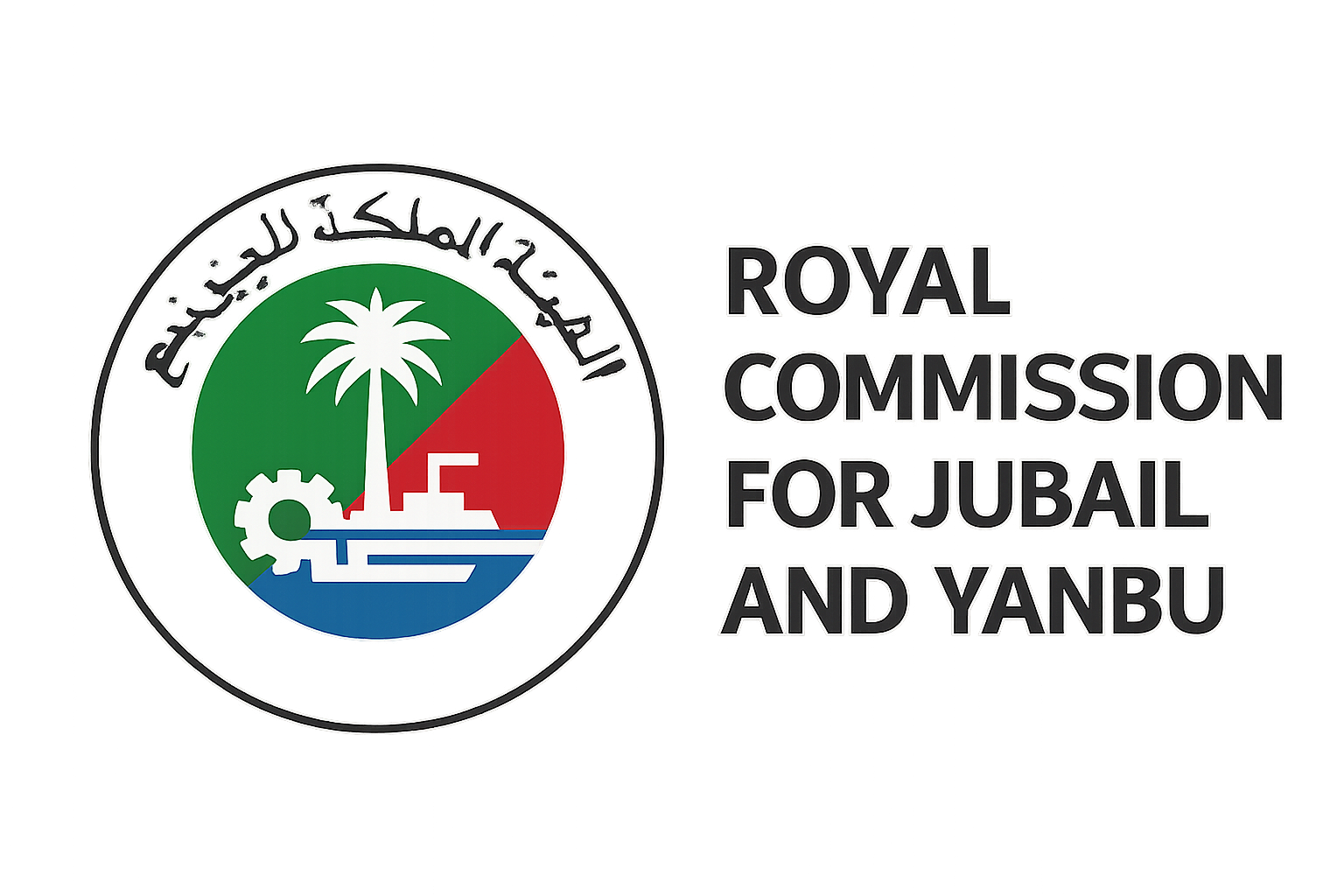 Royal Commission for Jubail and Yanbu logo